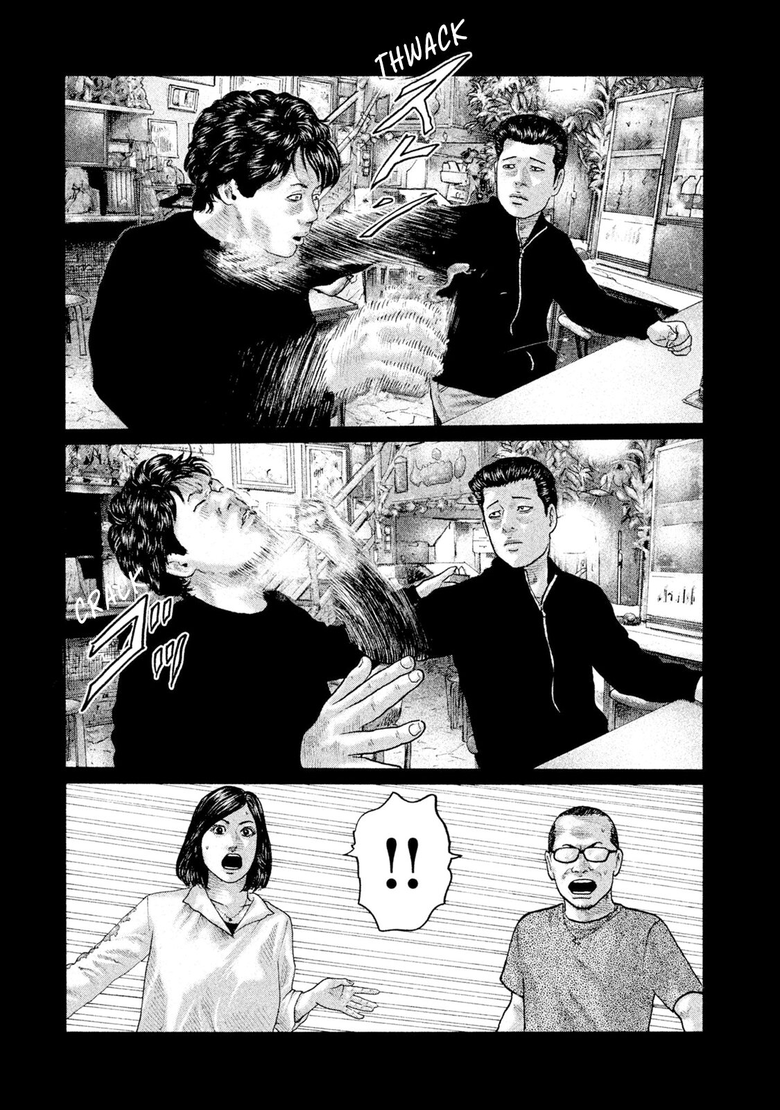 Read The Fable Español Manga Online