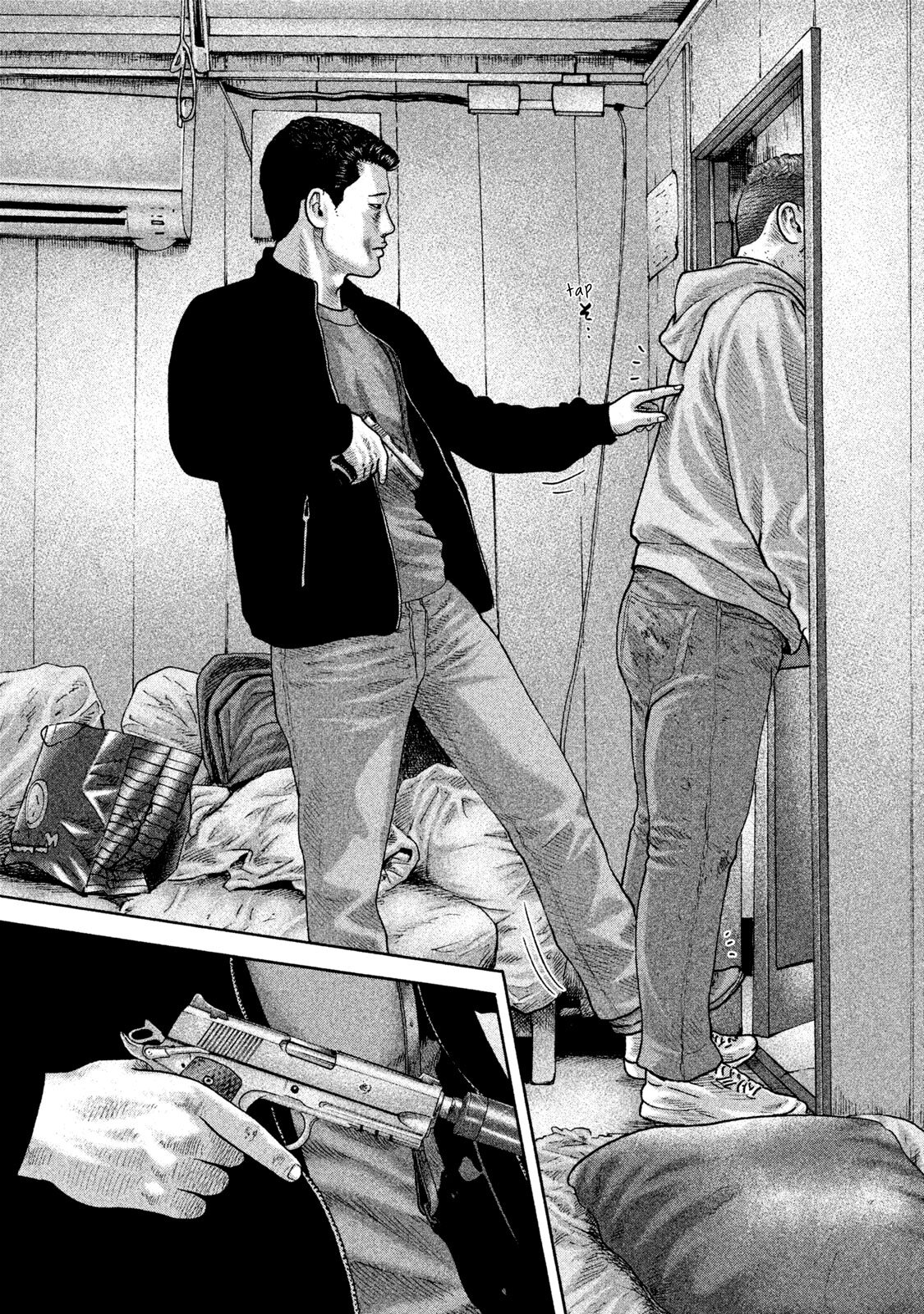 Read The Fable Español Manga Online