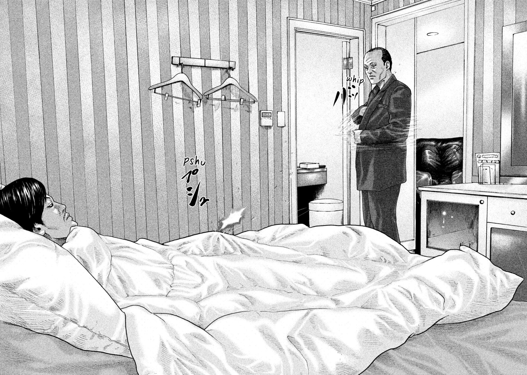 Read The Fable Español Manga Online