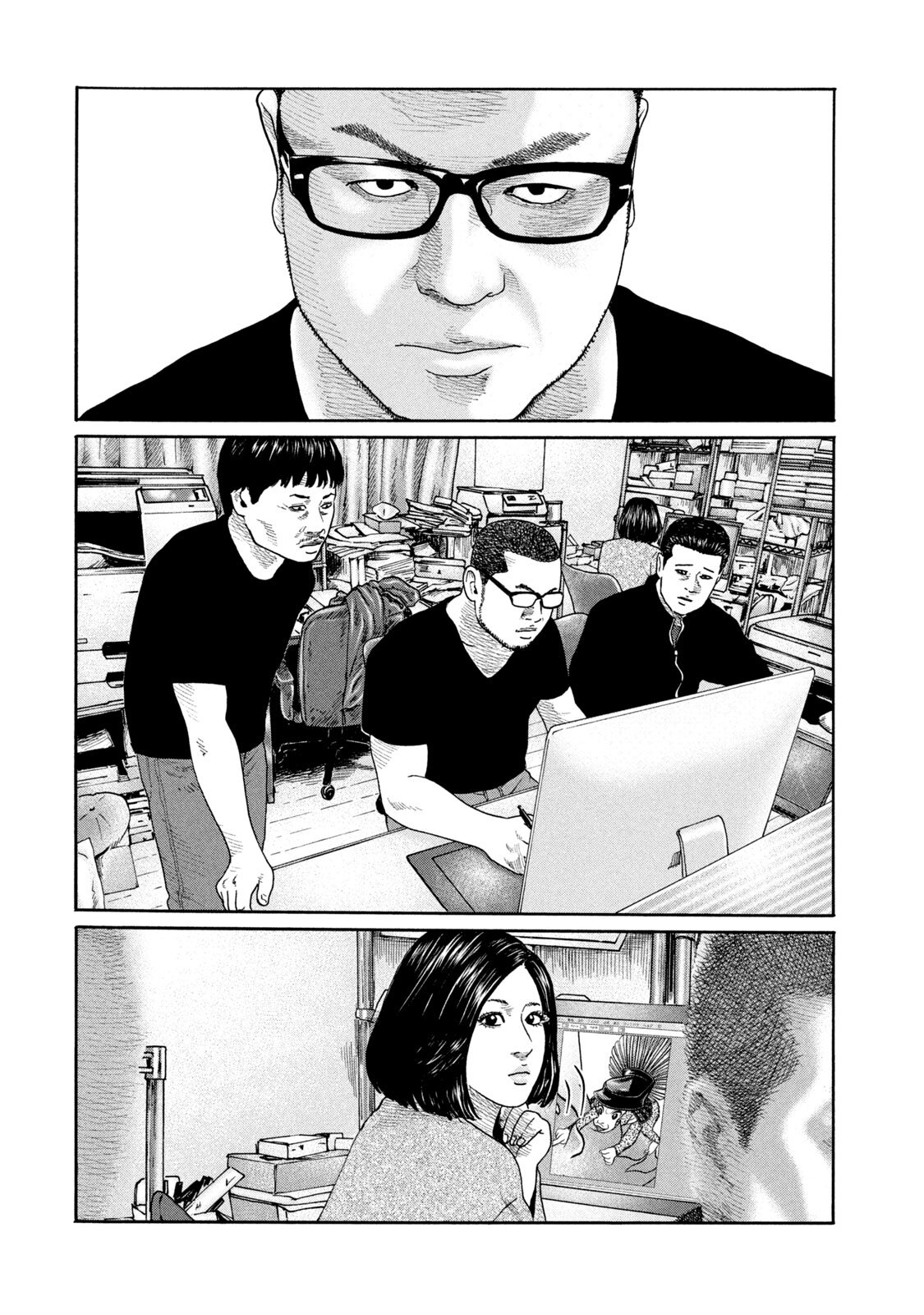 Read The Fable Español Manga Online