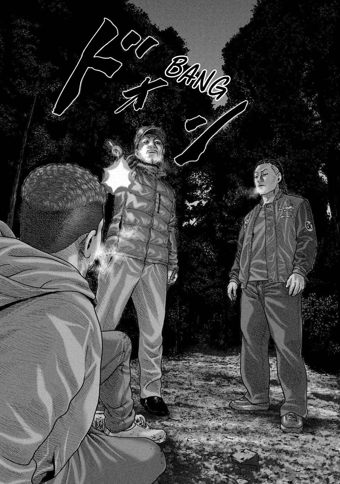 Read The Fable Español Manga Online