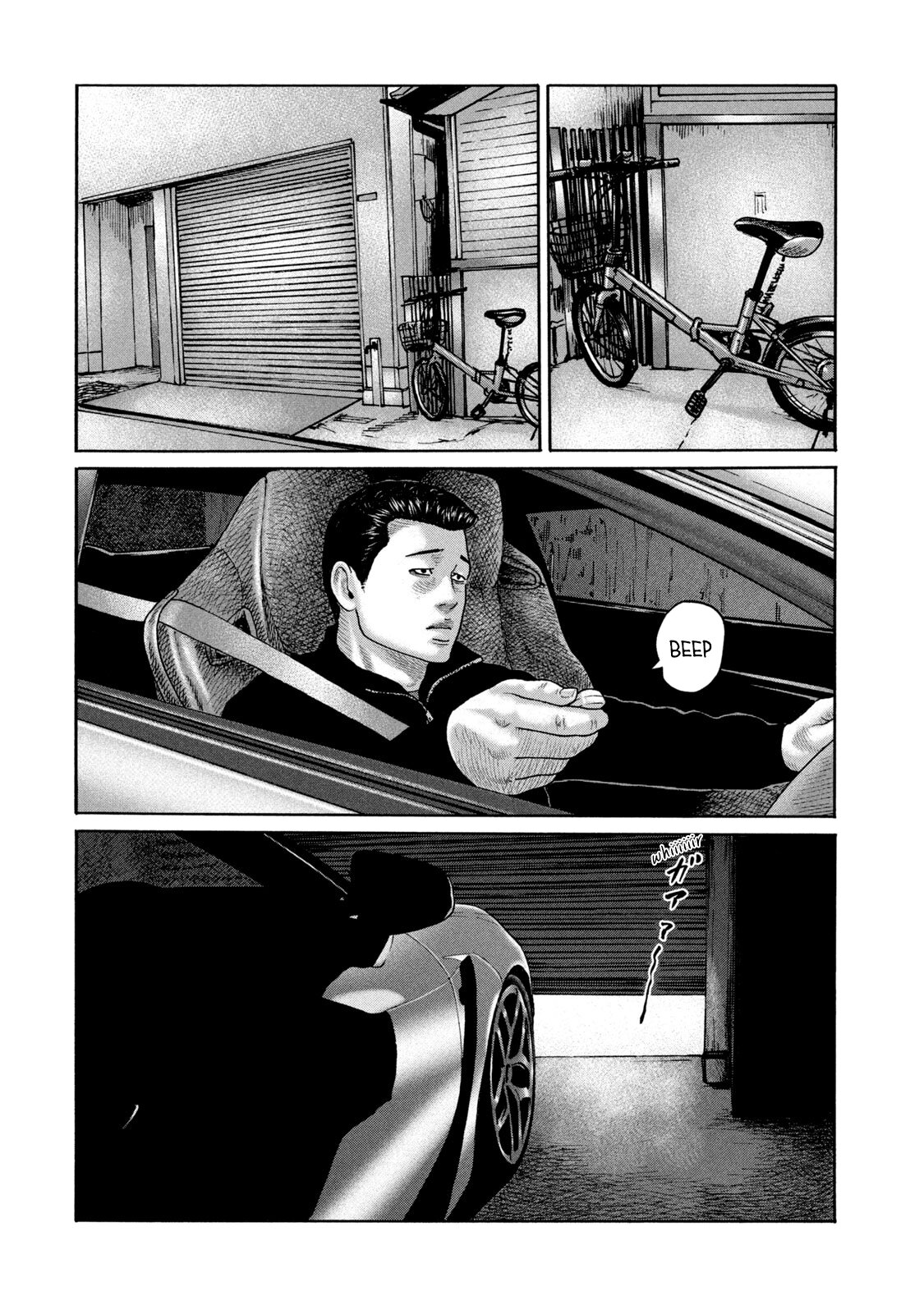 Read The Fable Español Manga Online