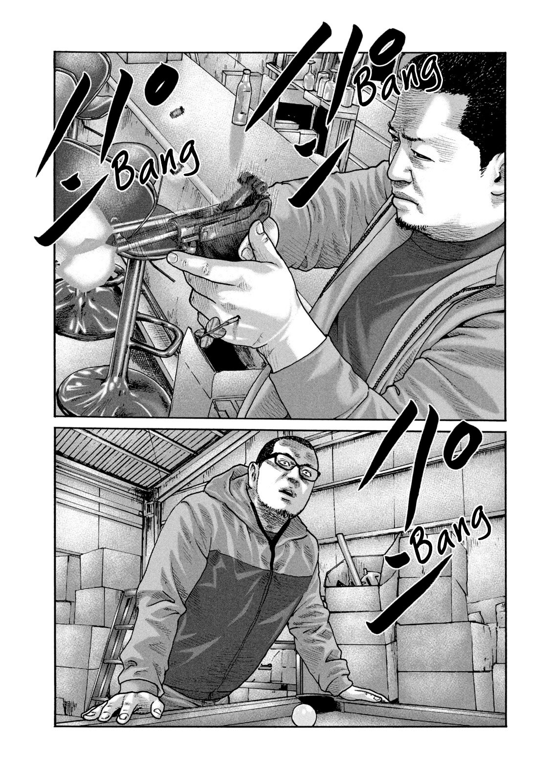 Read The Fable Español Manga Online