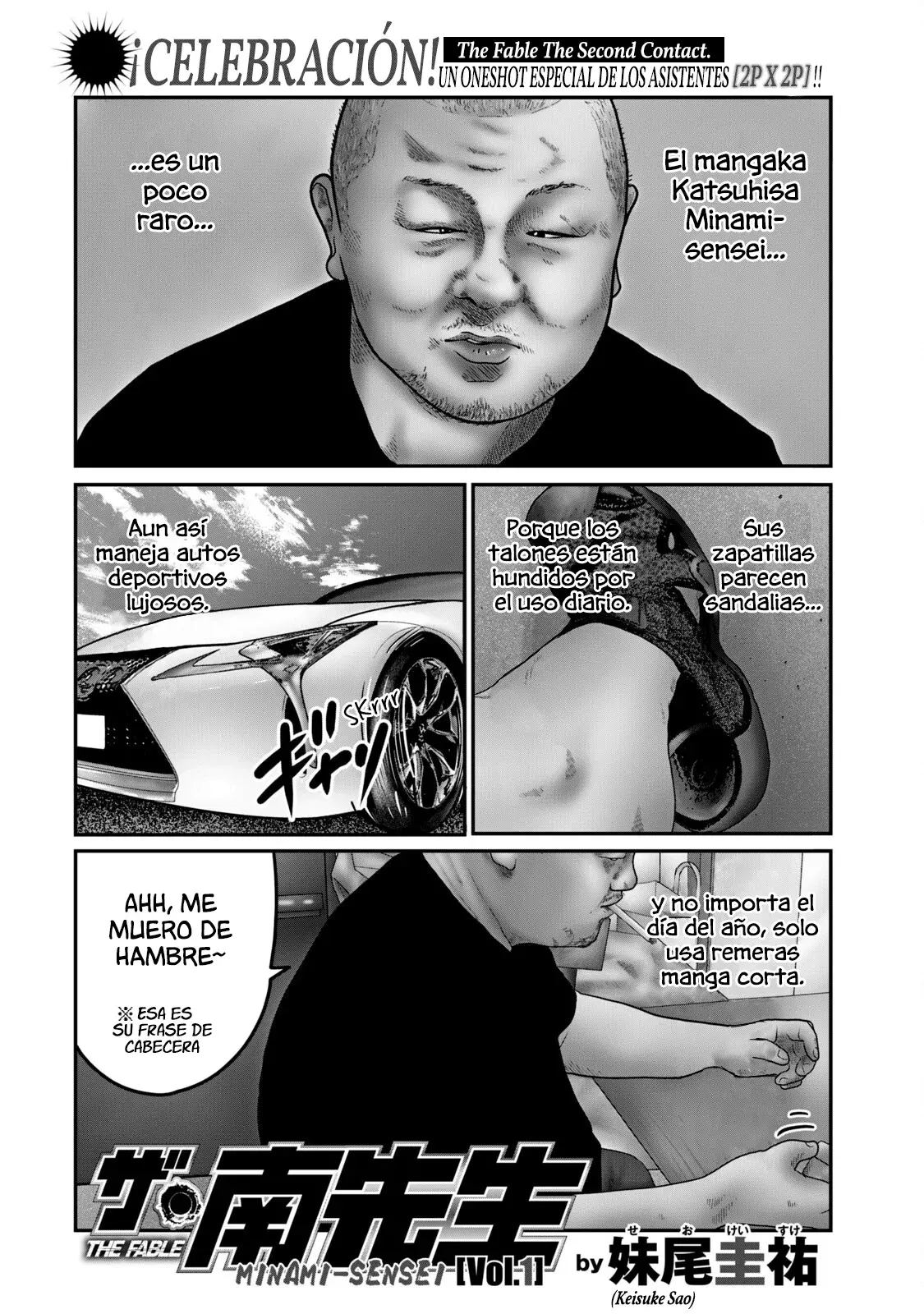 Read The Fable_ The Second Contact Español Manga Online