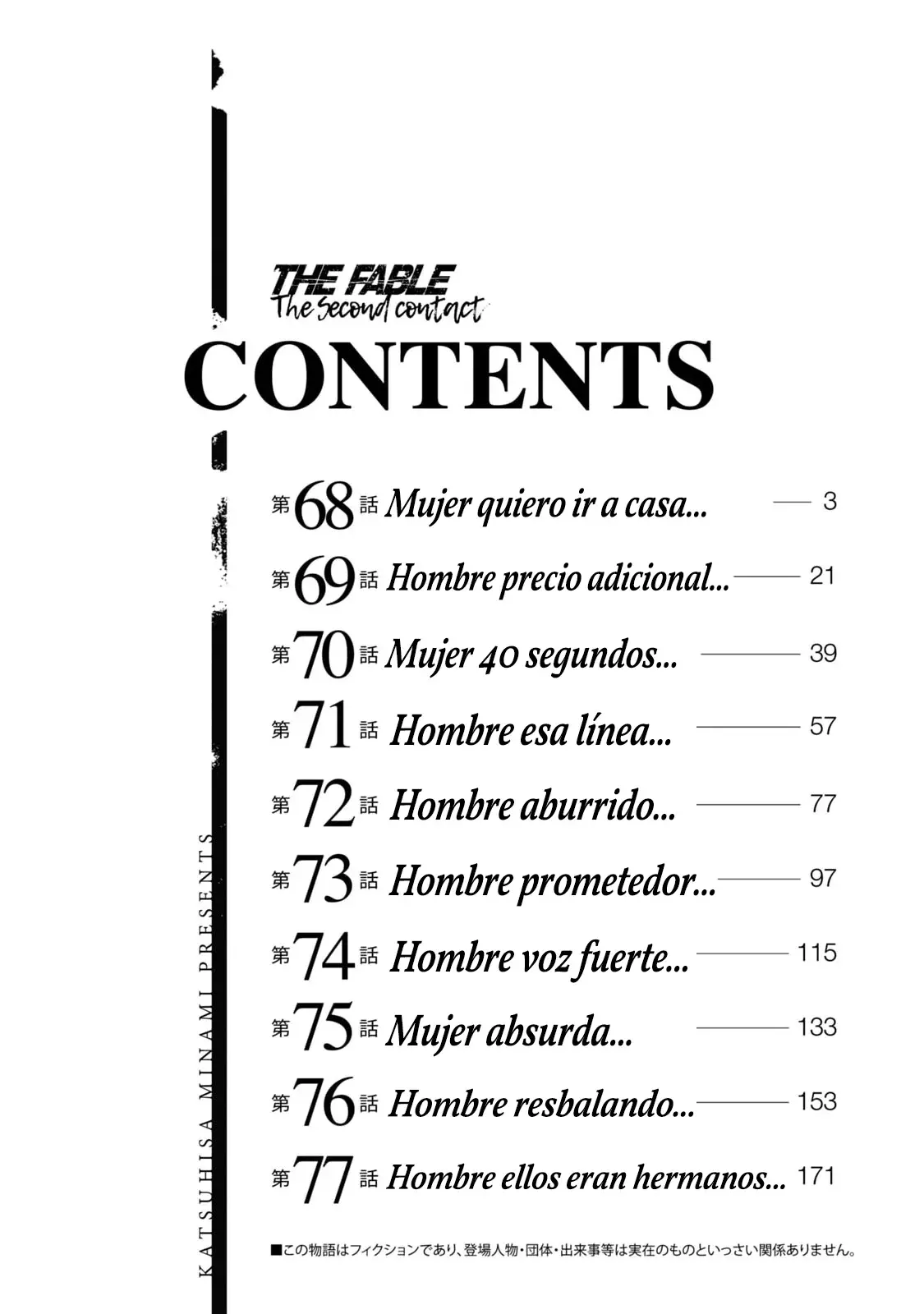 Read The Fable_ The Second Contact Español Manga Online