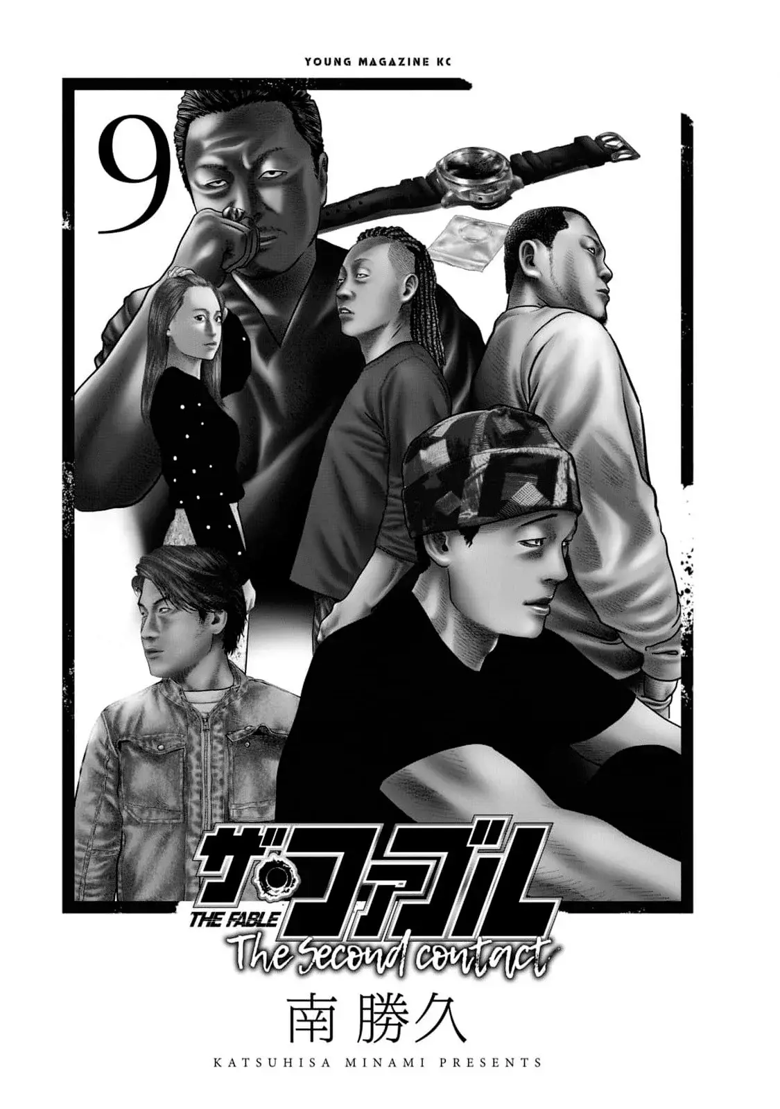 Read The Fable_ The Second Contact Español Manga Online