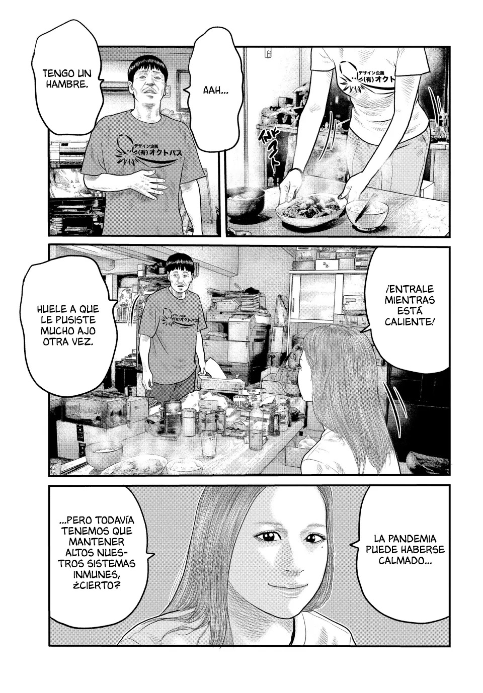 Read The Fable_ The Third Secret Español Manga Online