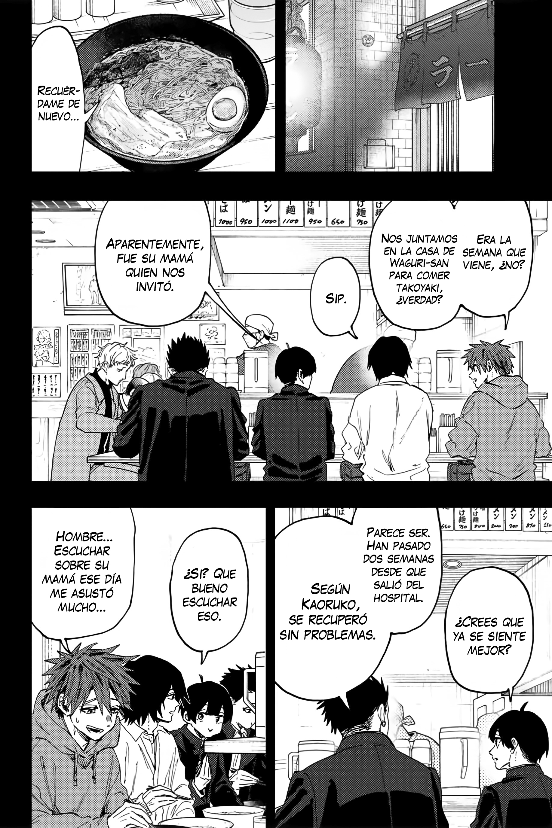 Read The Fragrant Flower Blooms with Dignity Español Manga Online