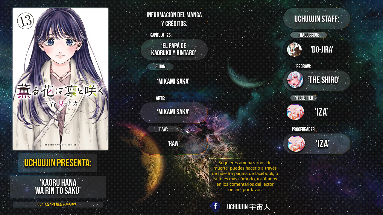 Read The Fragrant Flower Blooms with Dignity Español Manga Online