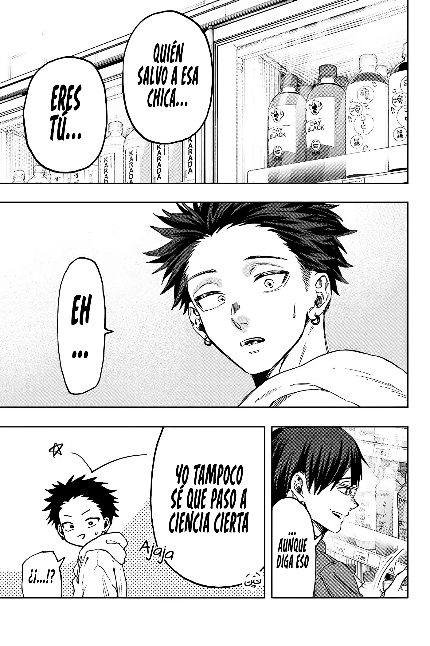 Read The Fragrant Flower Blooms with Dignity Español Manga Online