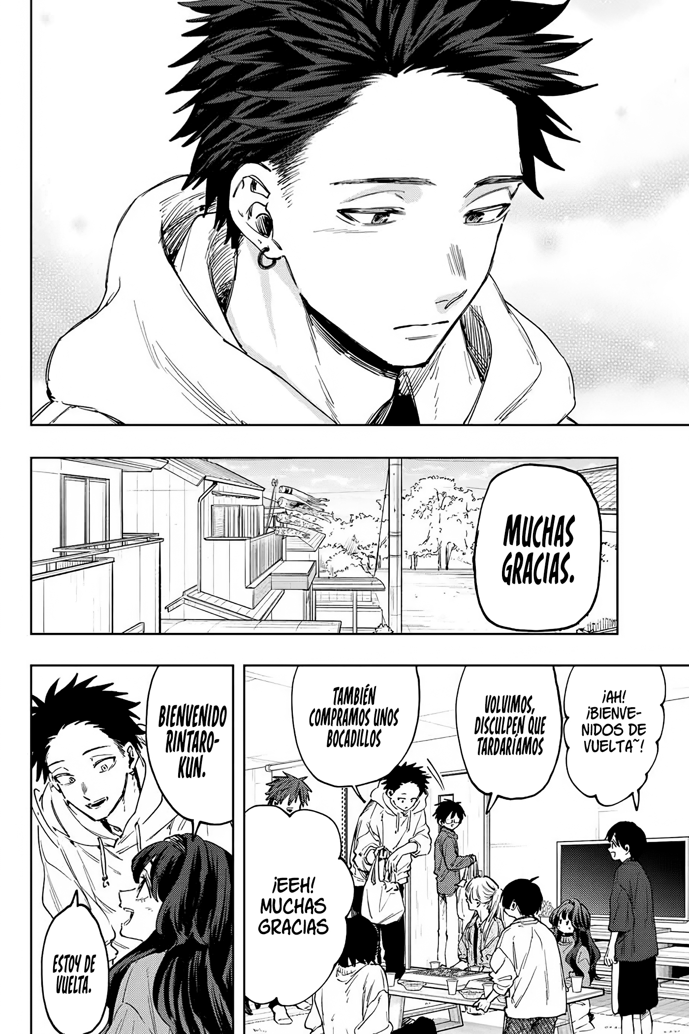 Read The Fragrant Flower Blooms with Dignity Español Manga Online