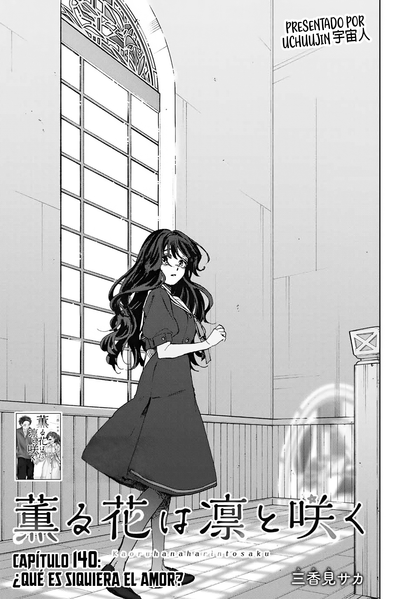 Read The Fragrant Flower Blooms with Dignity Español Manga Online