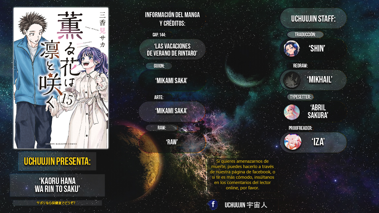 Read The Fragrant Flower Blooms with Dignity Español Manga Online