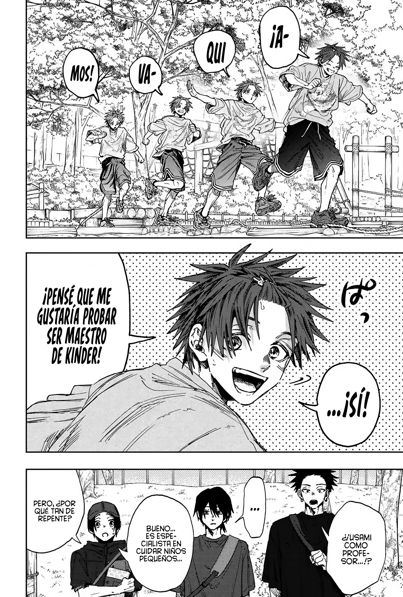 Read The Fragrant Flower Blooms with Dignity Español Manga Online