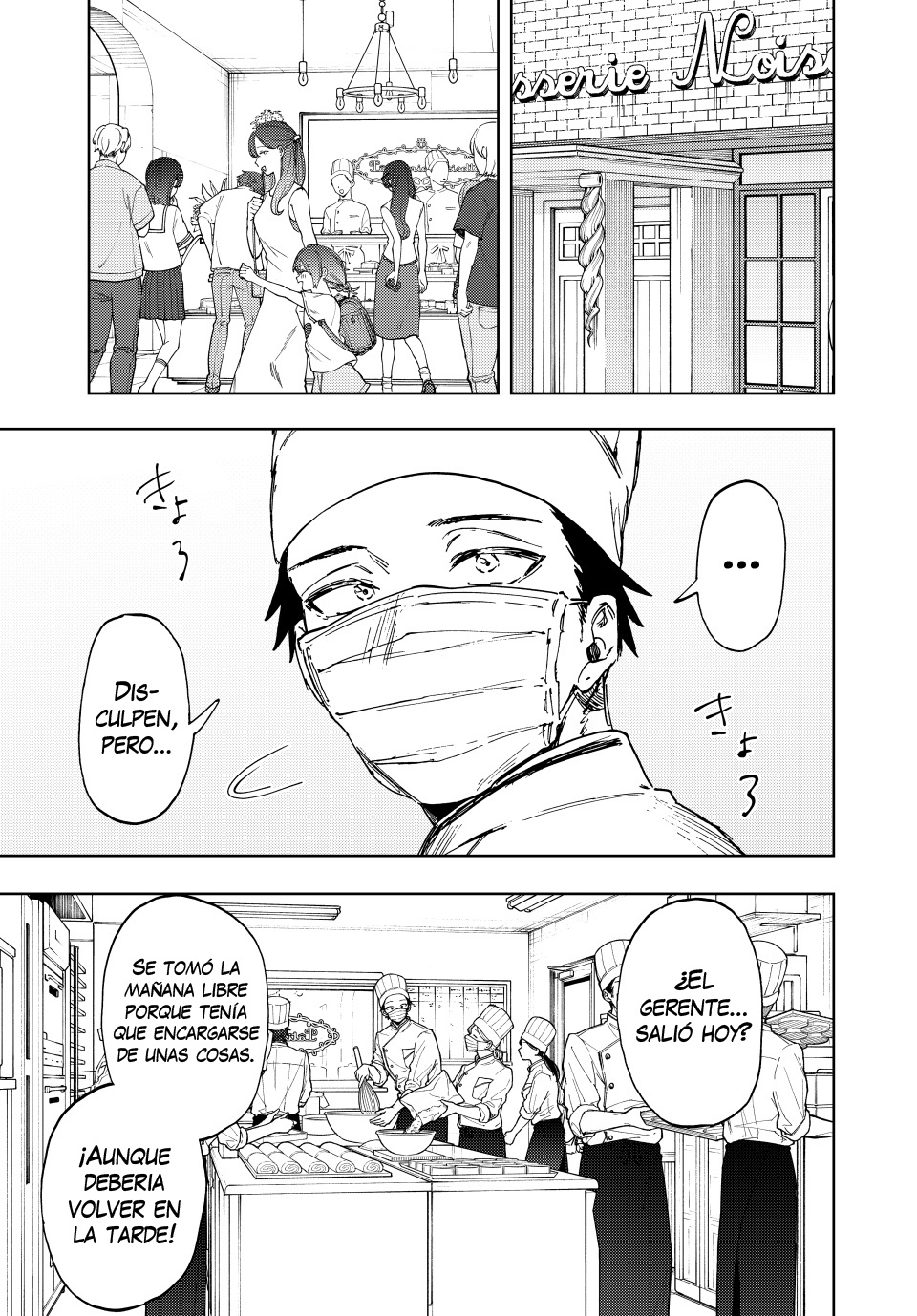 Read The Fragrant Flower Blooms with Dignity Español Manga Online