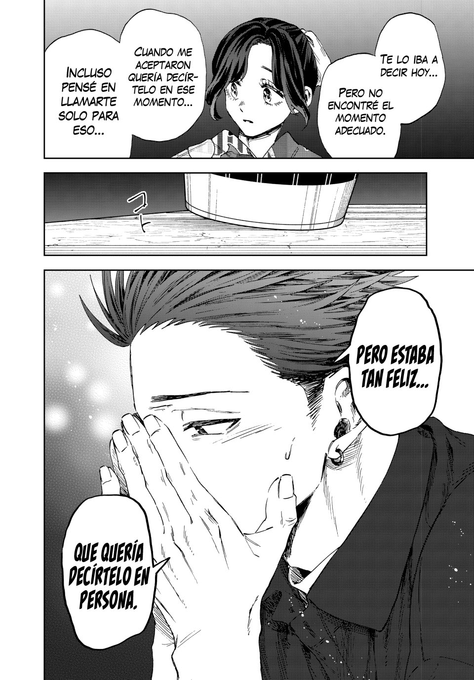 Read The Fragrant Flower Blooms with Dignity Español Manga Online