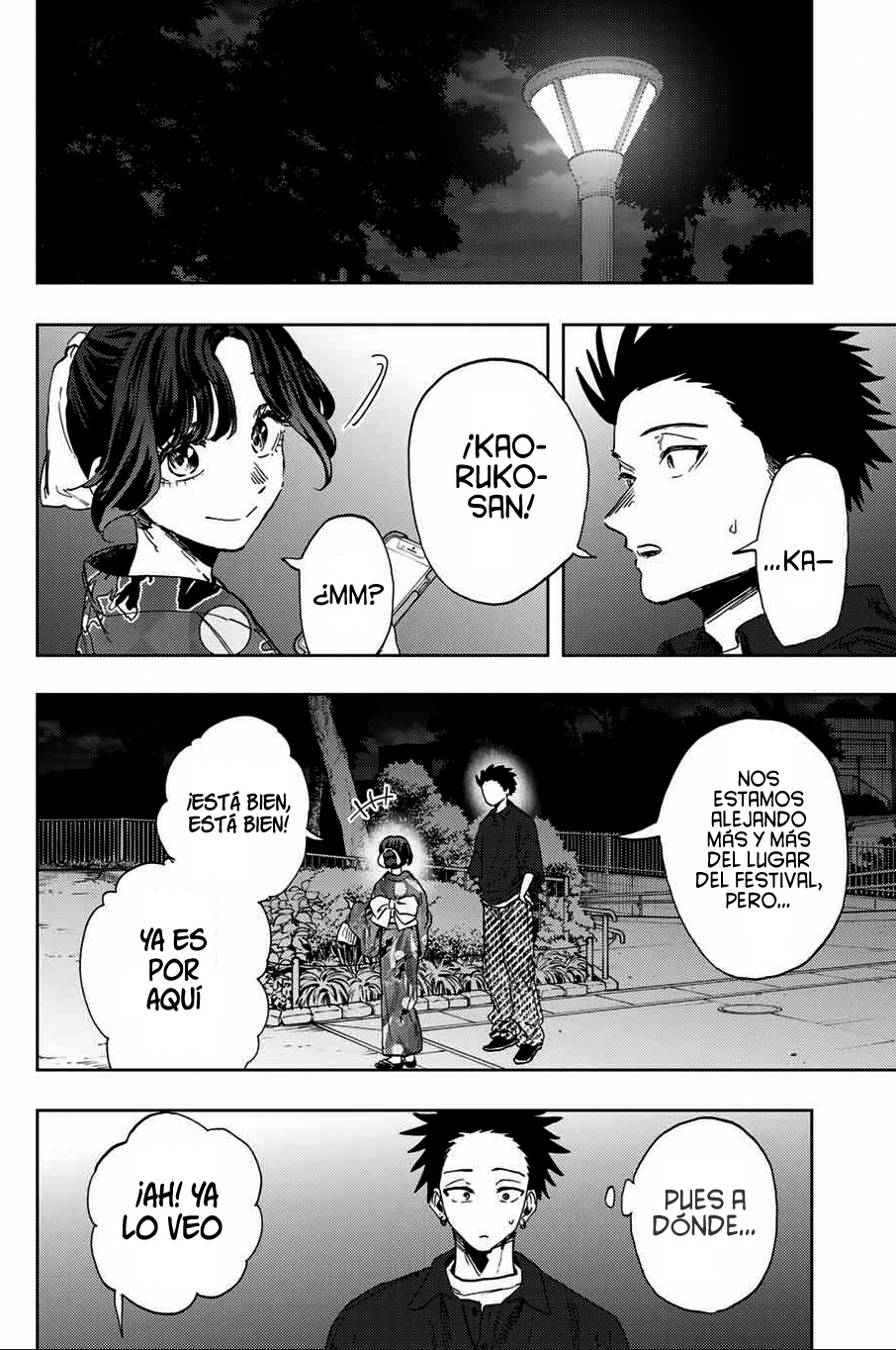 Read The Fragrant Flower Blooms with Dignity Español Manga Online