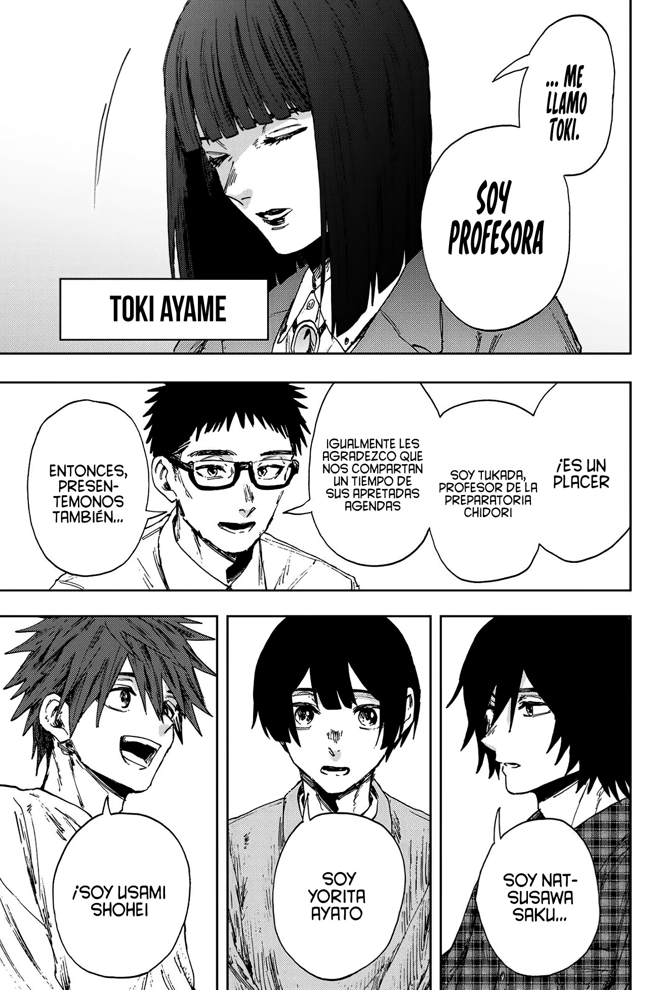 Read The Fragrant Flower Blooms with Dignity Español Manga Online