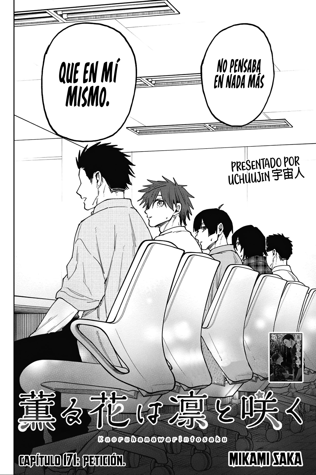 Read The Fragrant Flower Blooms with Dignity Español Manga Online