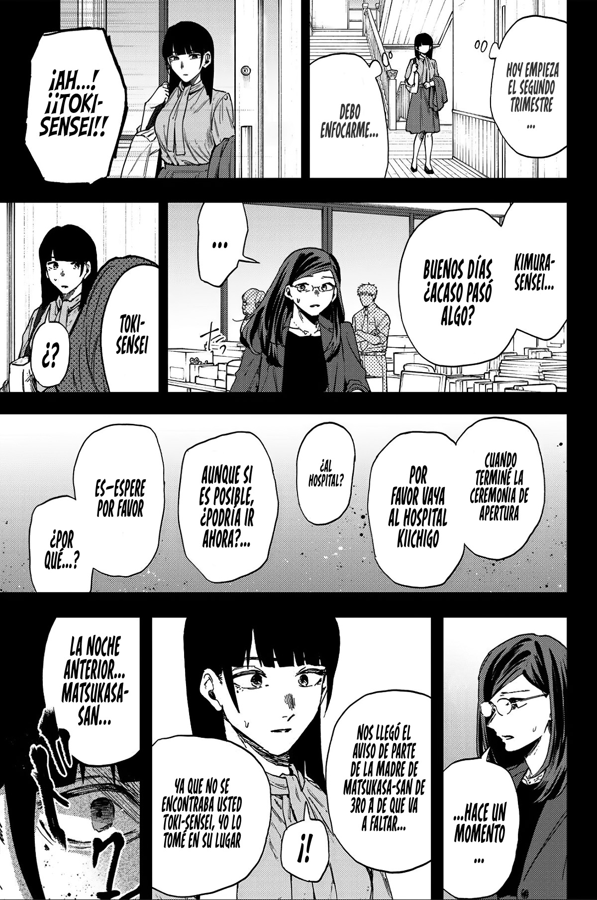 Read The Fragrant Flower Blooms with Dignity Español Manga Online