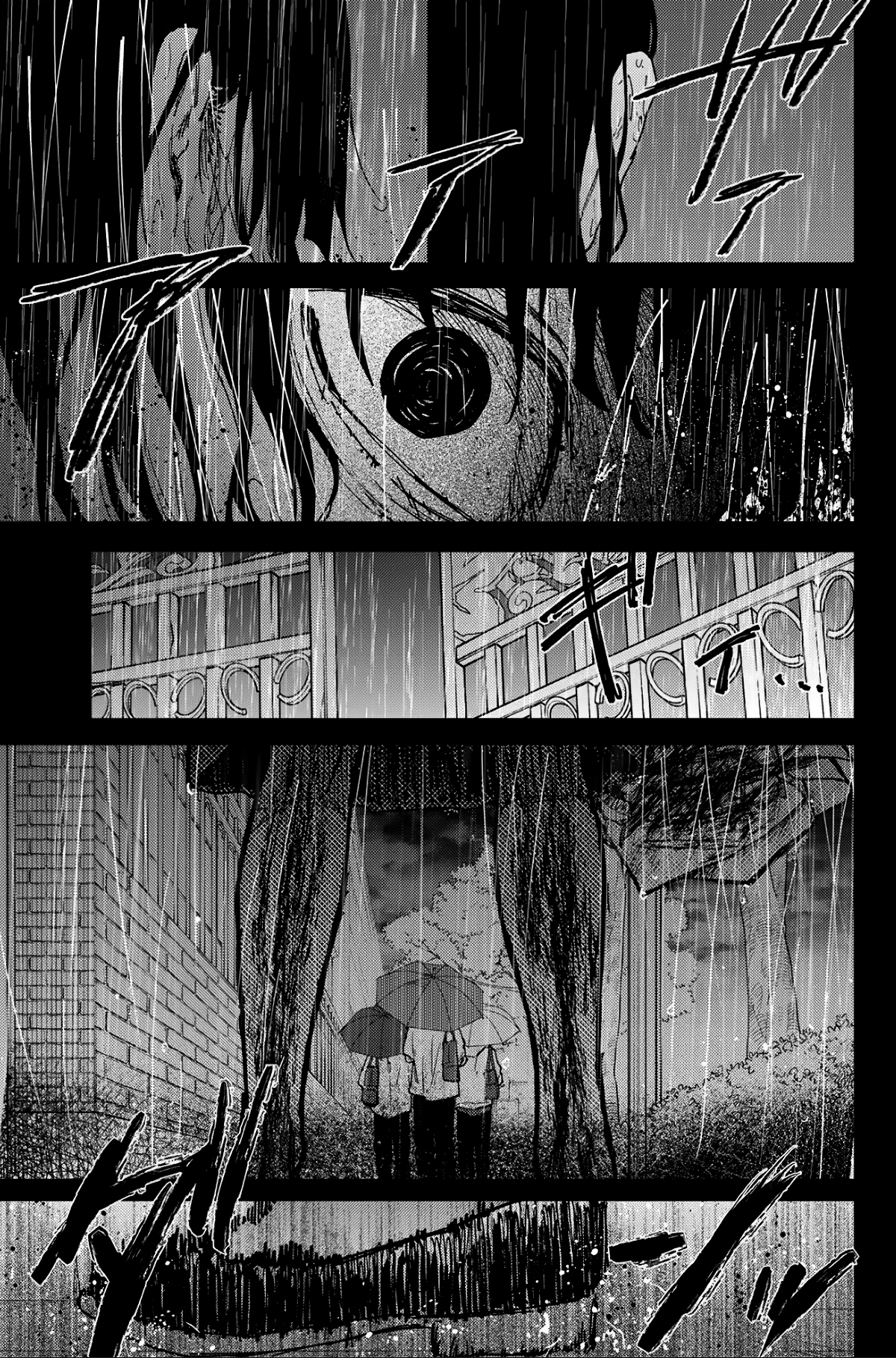 Read The Fragrant Flower Blooms with Dignity Español Manga Online