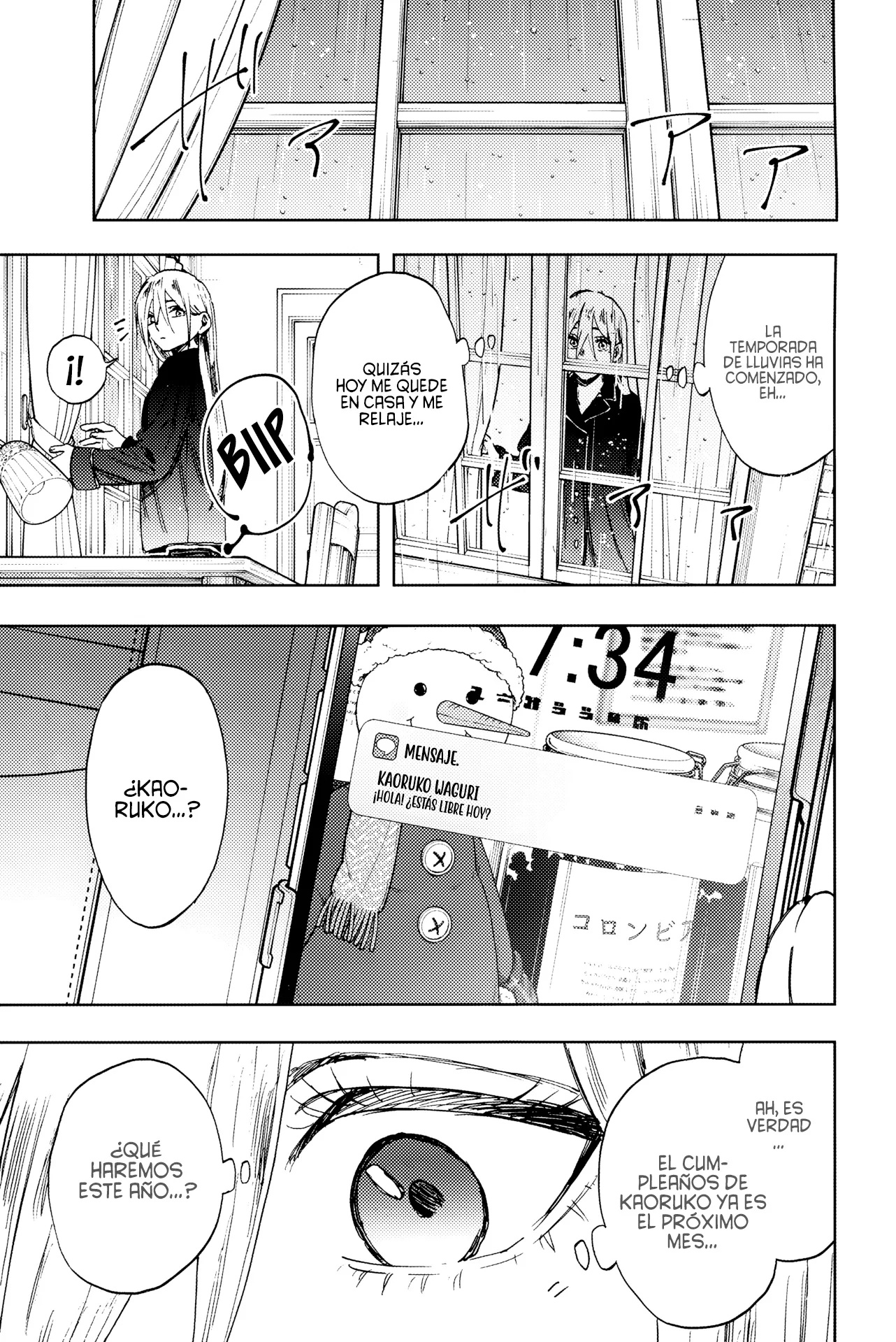 Read The Fragrant Flower Blooms with Dignity Español Manga Online