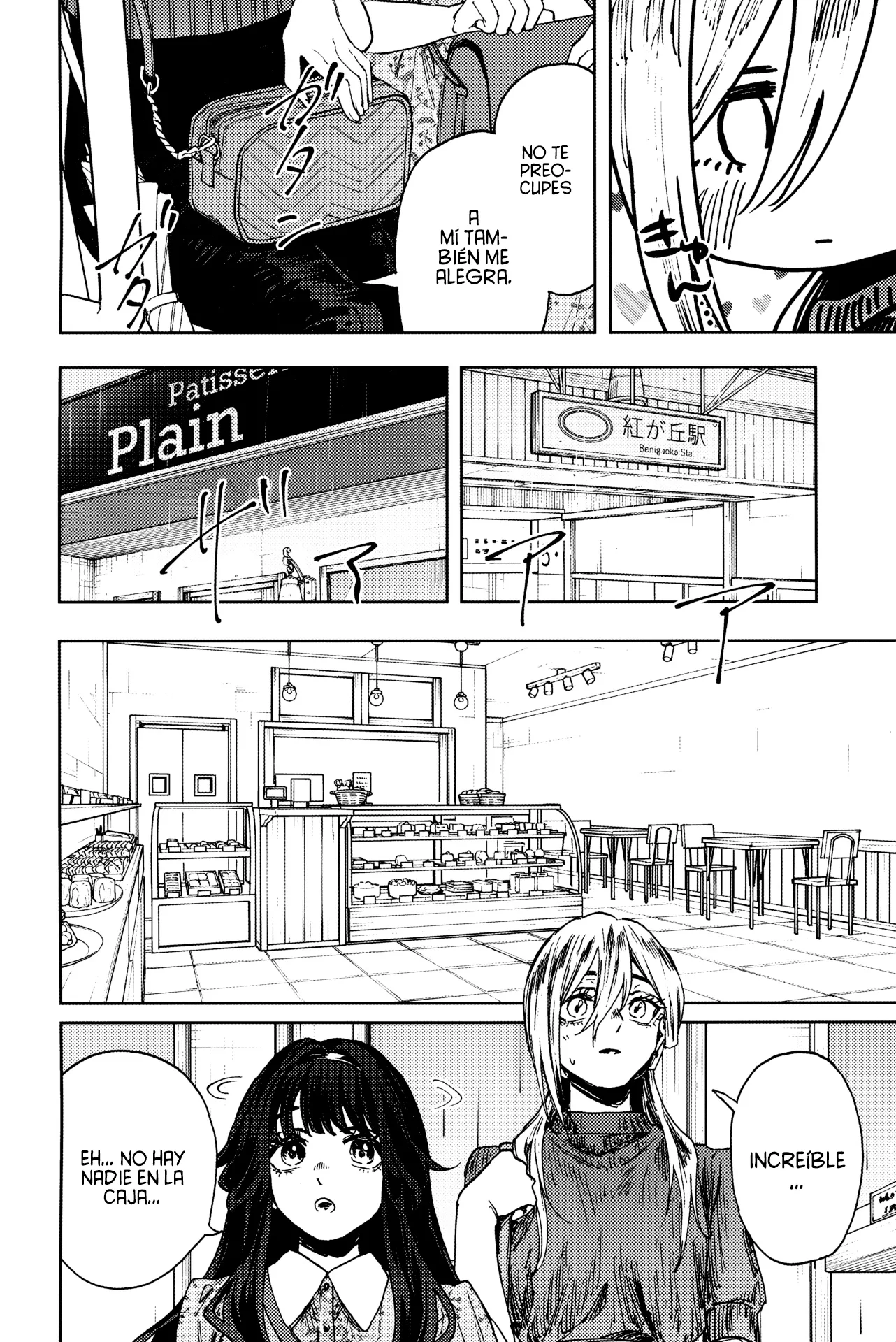 Read The Fragrant Flower Blooms with Dignity Español Manga Online