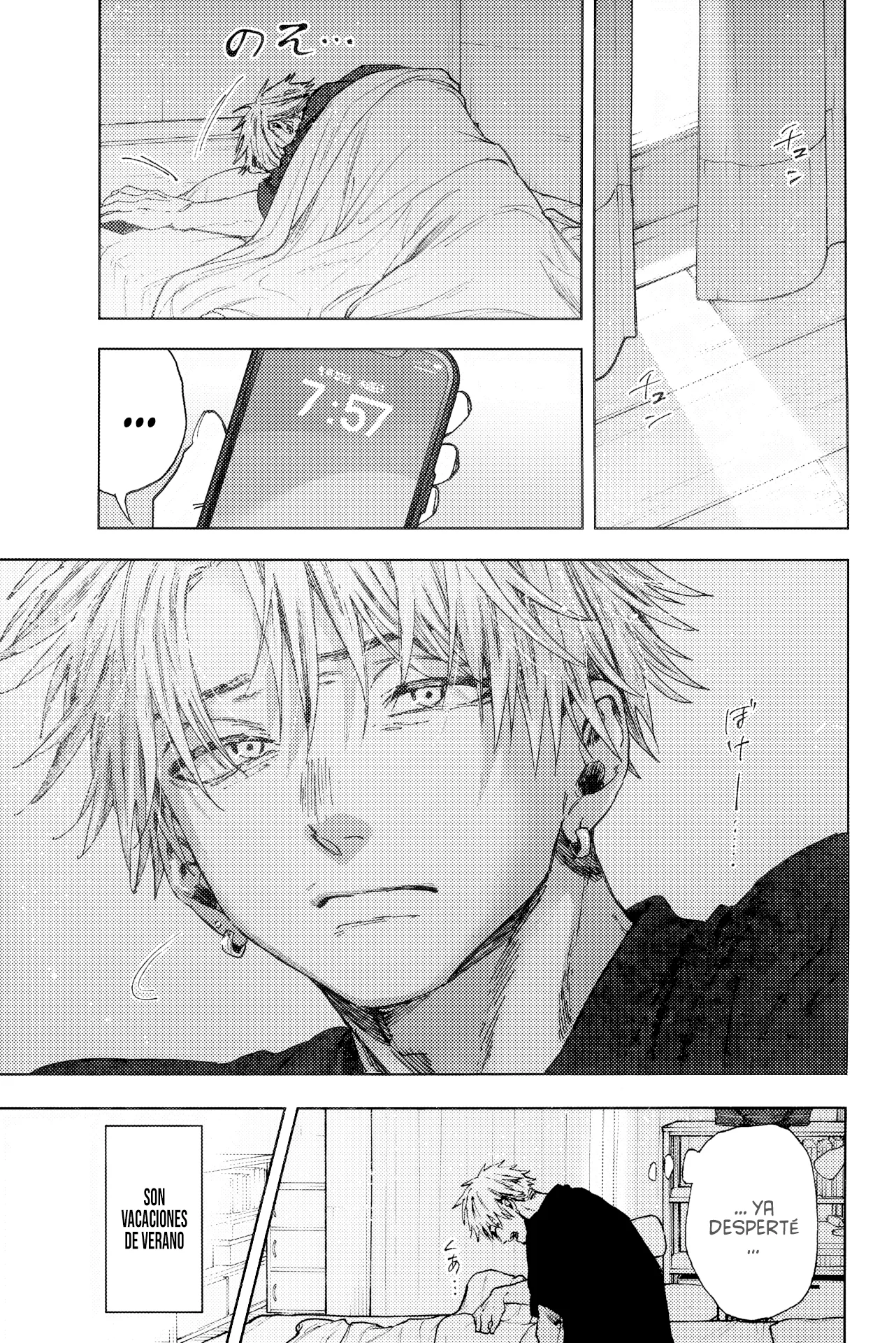 Read The Fragrant Flower Blooms with Dignity Español Manga Online