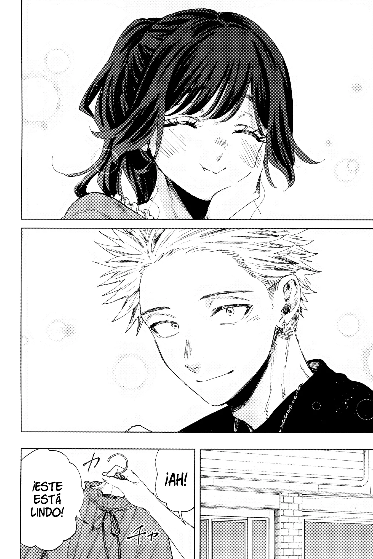 Read The Fragrant Flower Blooms with Dignity Español Manga Online