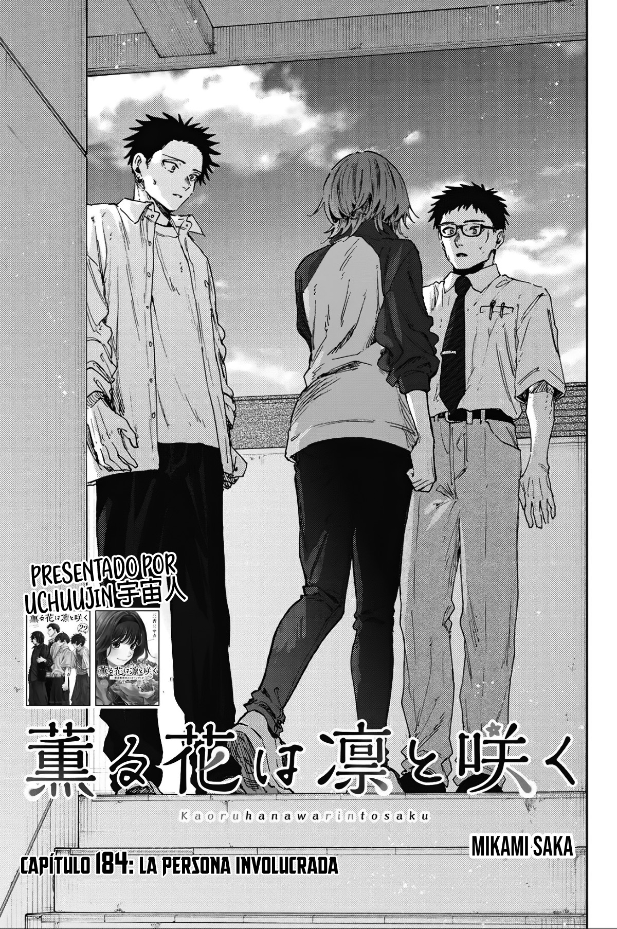 Read The Fragrant Flower Blooms with Dignity Español Manga Online