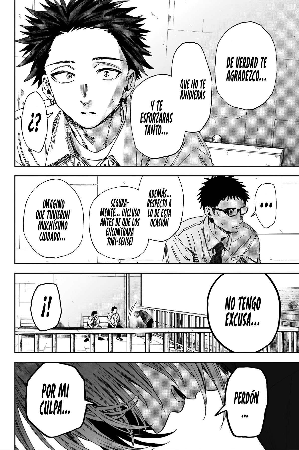 Read The Fragrant Flower Blooms with Dignity Español Manga Online