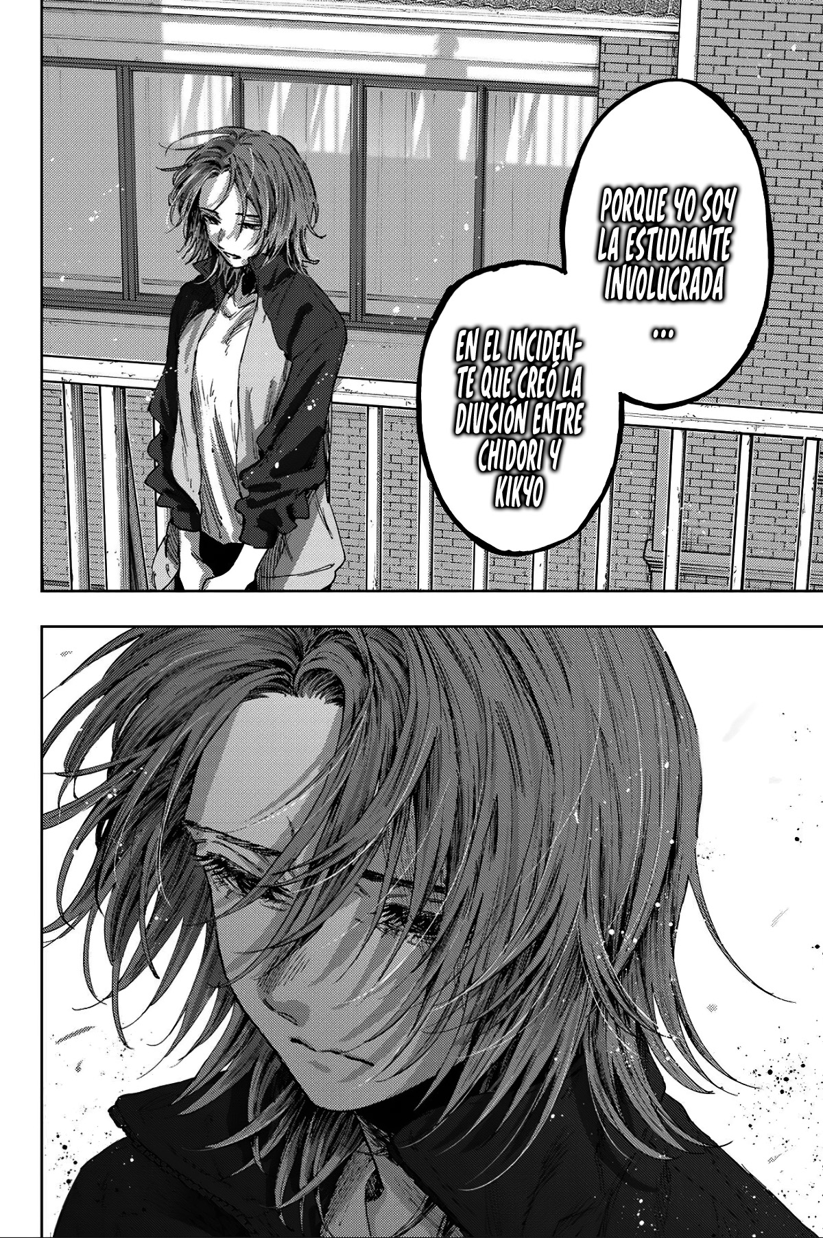 Read The Fragrant Flower Blooms with Dignity Español Manga Online