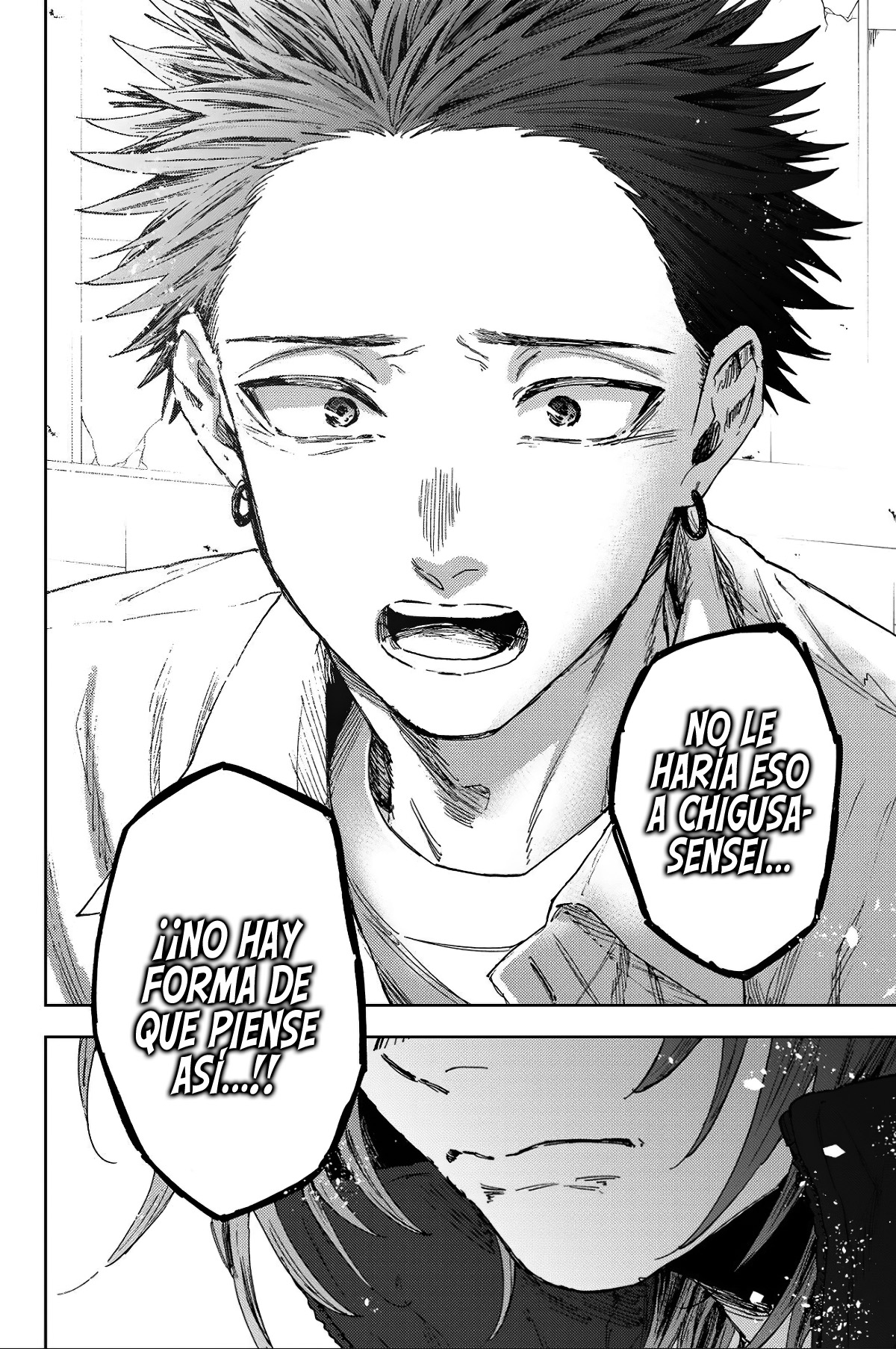 Read The Fragrant Flower Blooms with Dignity Español Manga Online