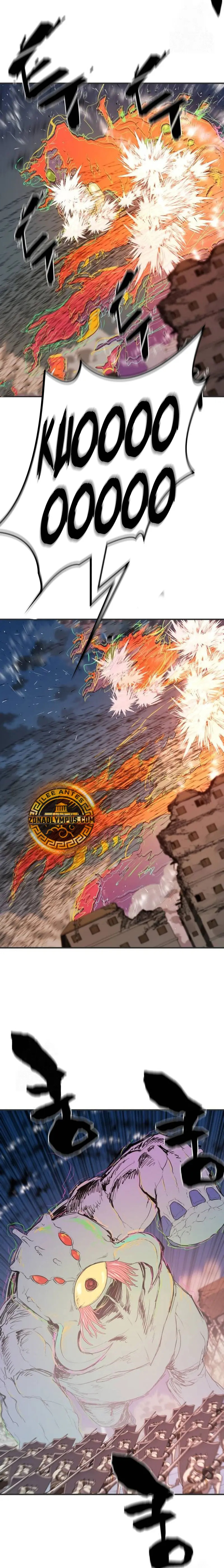 Read The Greatest Estate Developer Español Manga Online