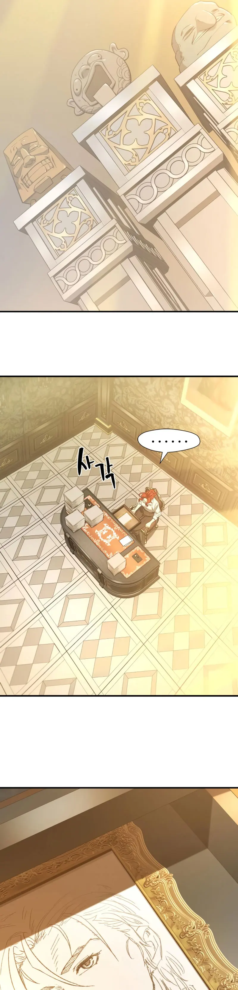 Read The Greatest Estate Developer Español Manga Online