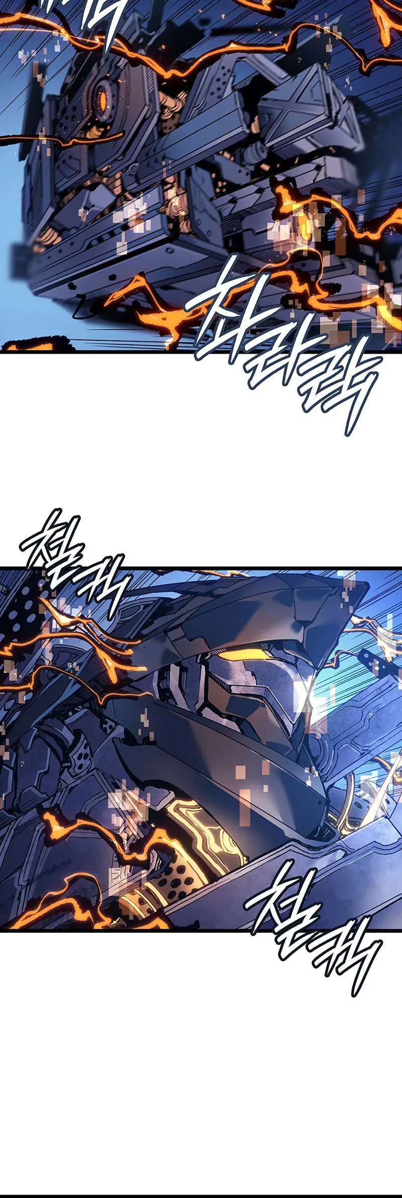 Read The Indomitable Martial King Español Manga Online