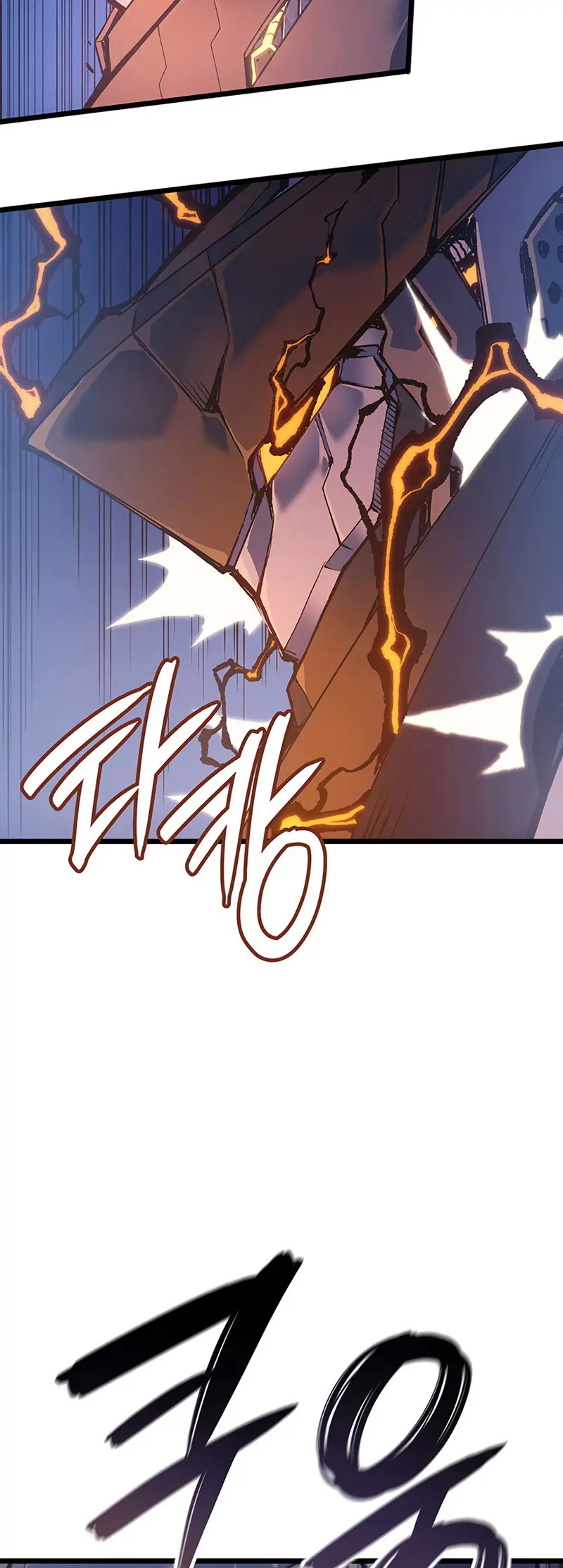 Read The Indomitable Martial King Español Manga Online