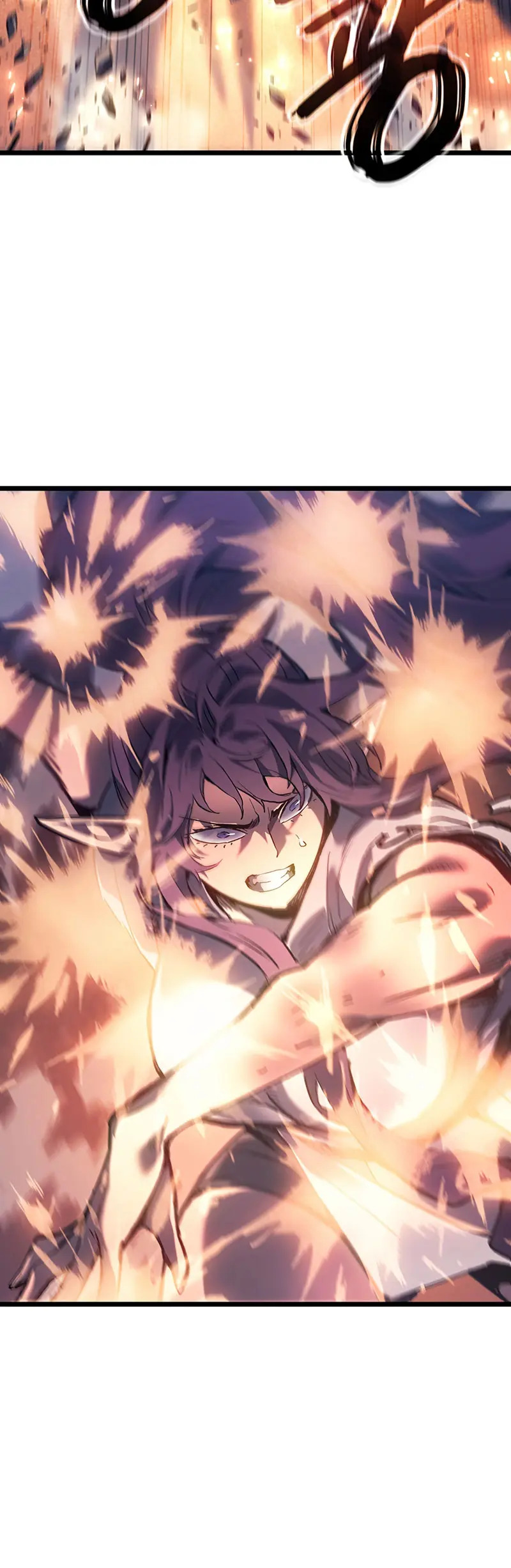 Read The Indomitable Martial King Español Manga Online