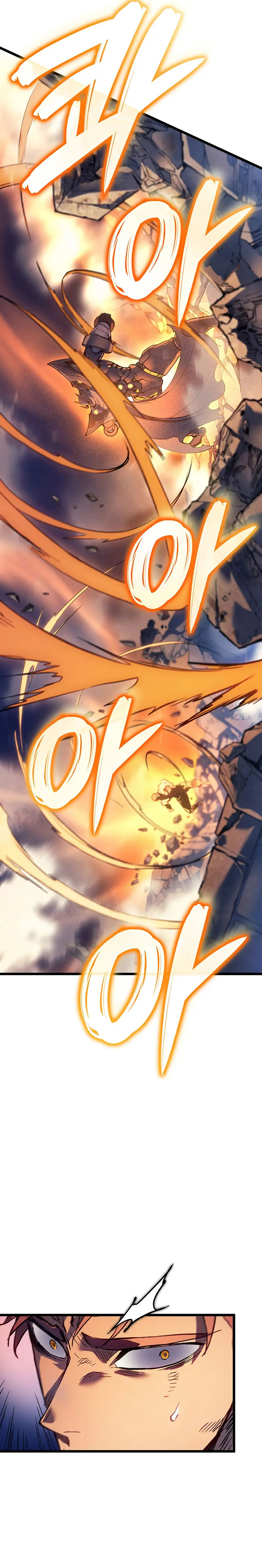 Read The Indomitable Martial King Español Manga Online