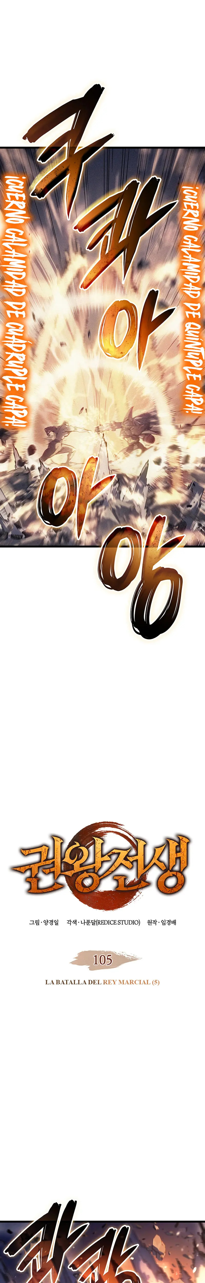 Read The Indomitable Martial King Español Manga Online