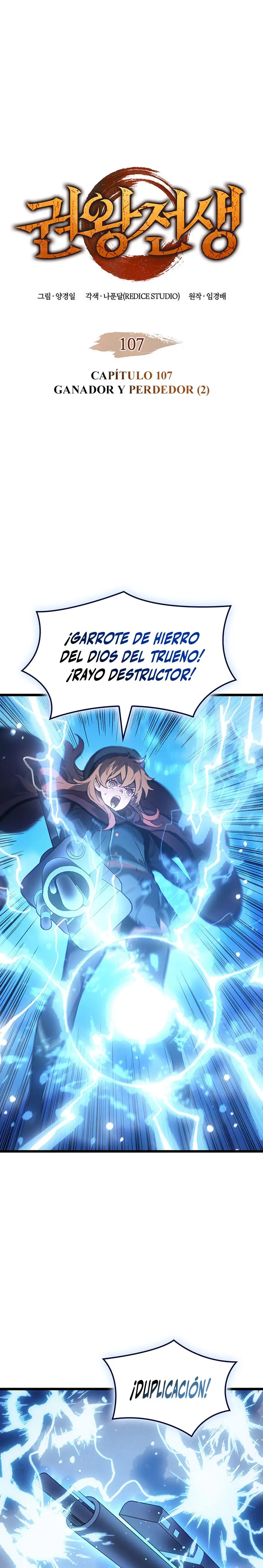 Read The Indomitable Martial King Español Manga Online