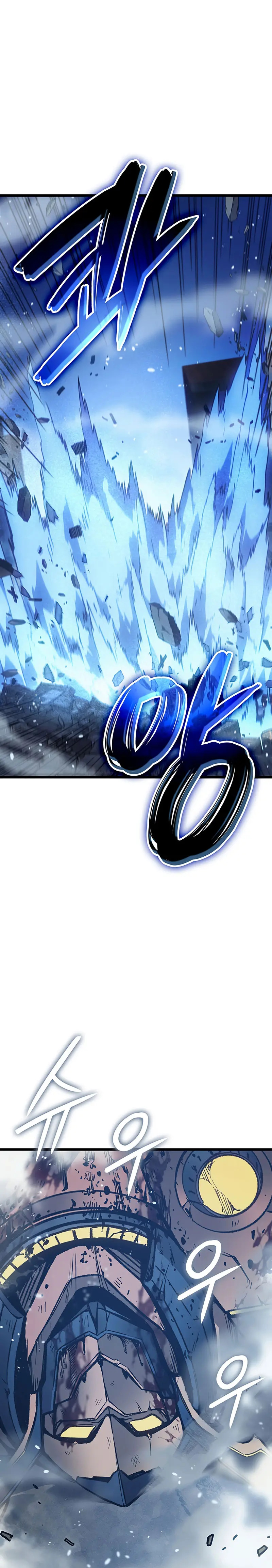 Read The Indomitable Martial King Español Manga Online