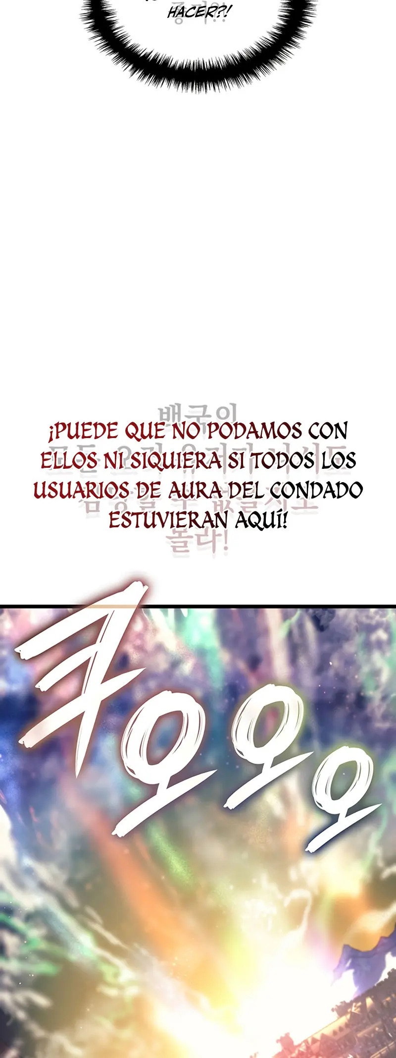 Read The Indomitable Martial King Español Manga Online