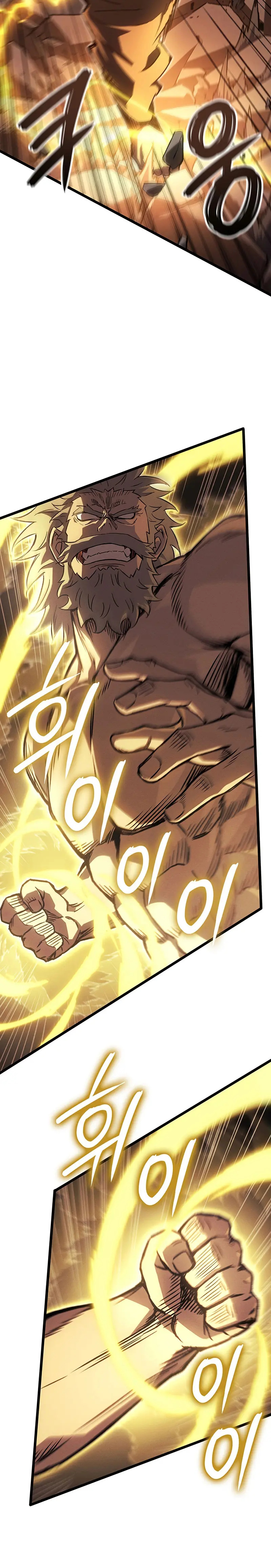 Read The Indomitable Martial King Español Manga Online