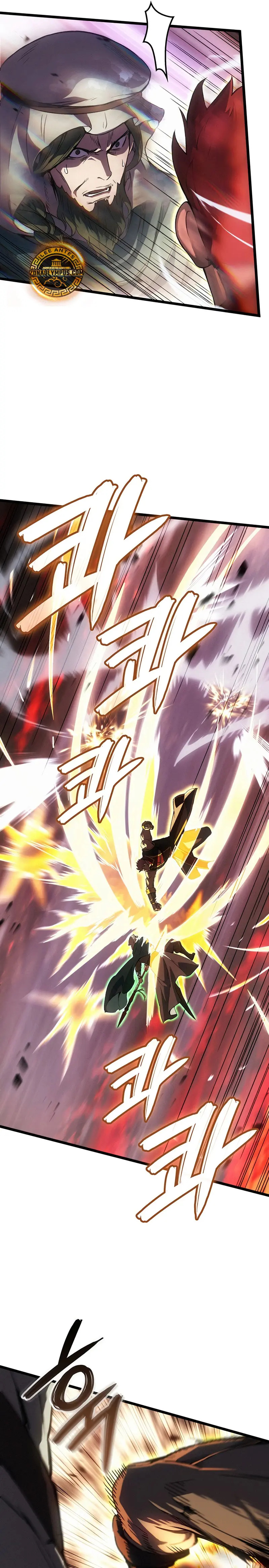 Read The Indomitable Martial King Español Manga Online