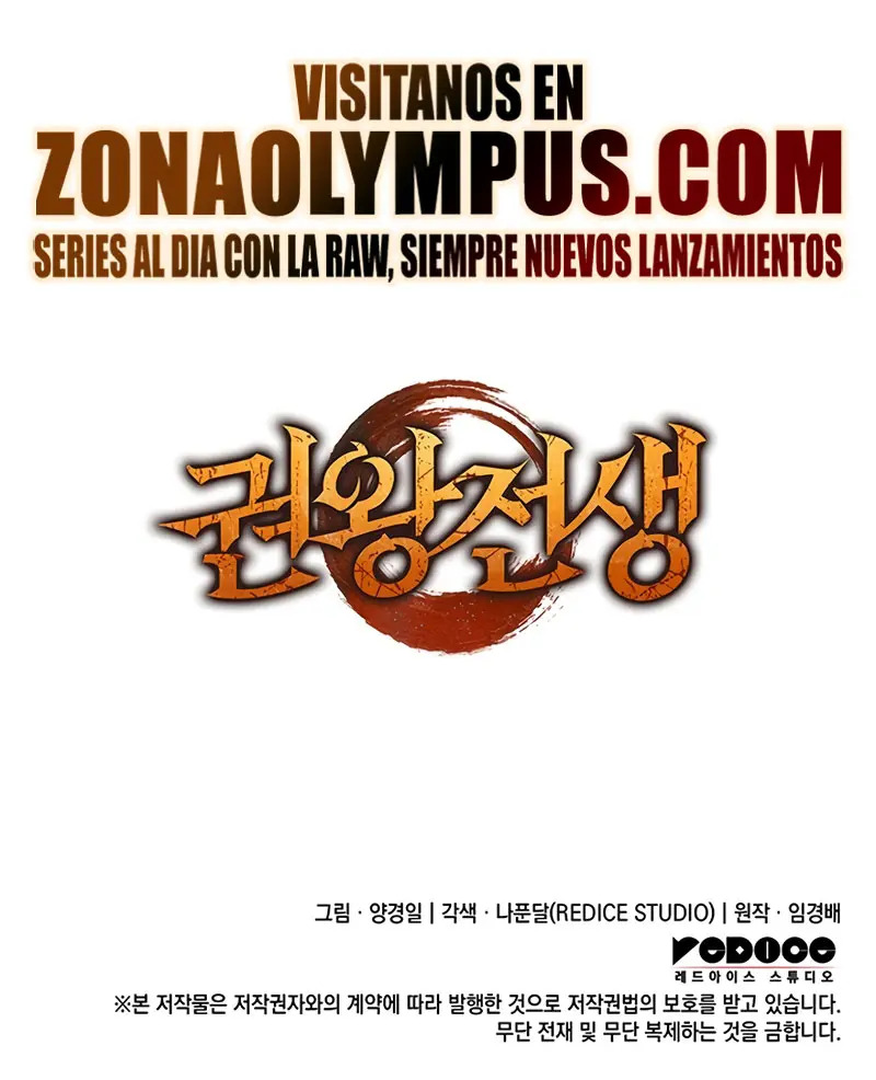 Read The Indomitable Martial King Español Manga Online