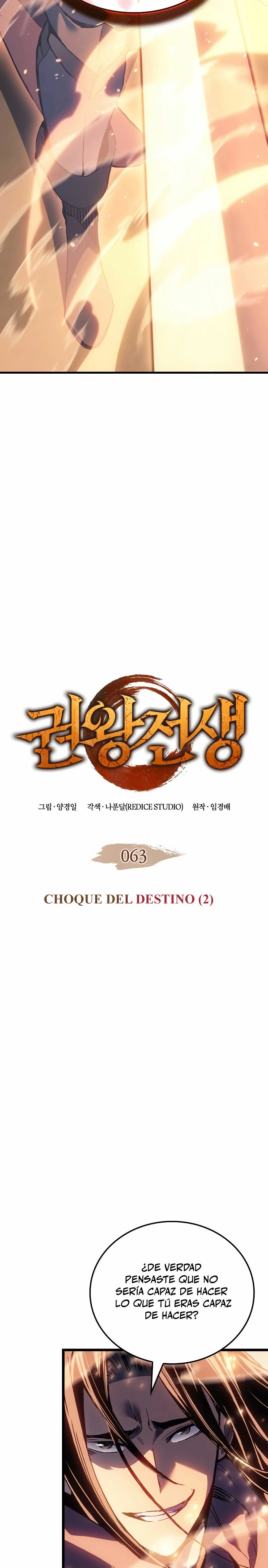 Read The Indomitable Martial King Español Manga Online