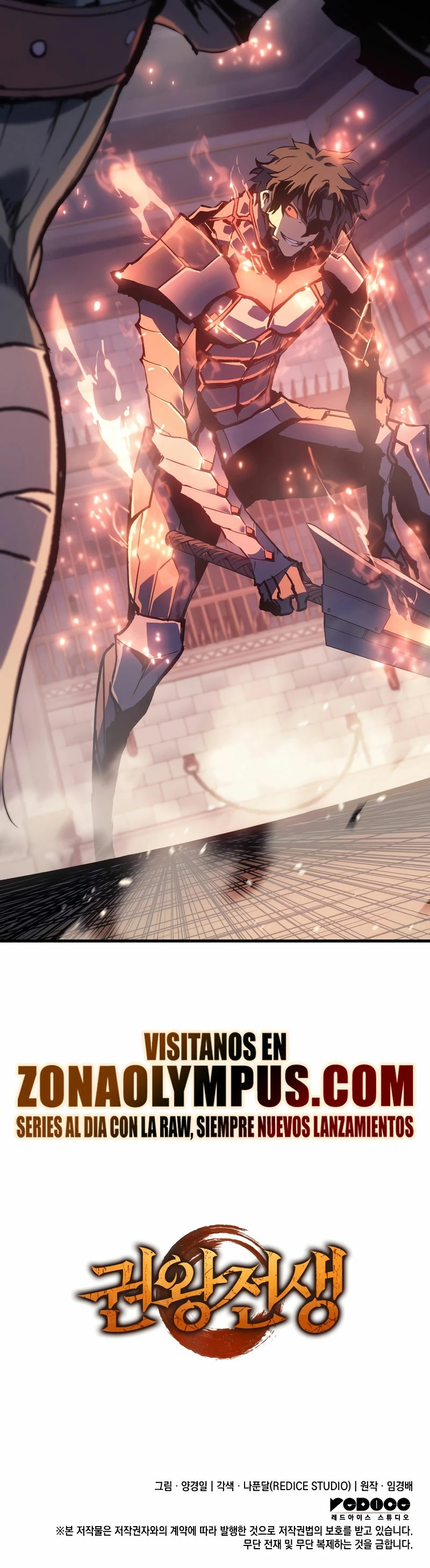 Read The Indomitable Martial King Español Manga Online