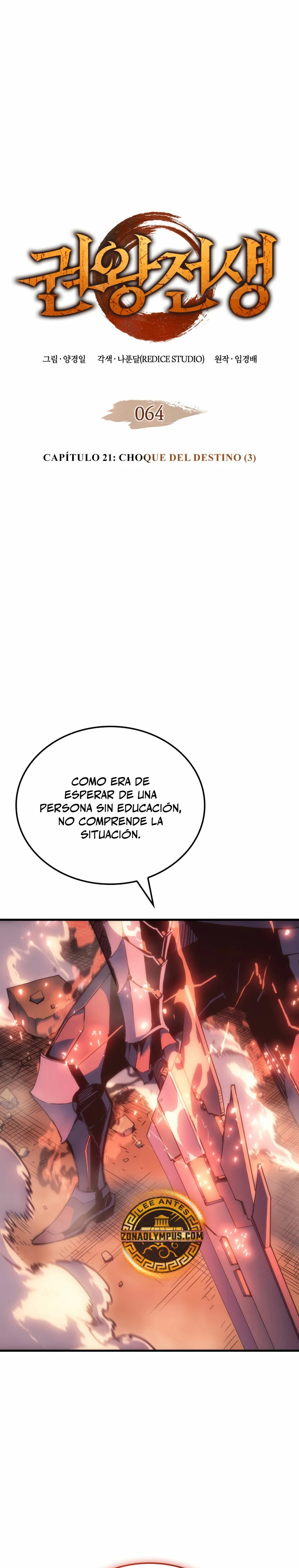 Read The Indomitable Martial King Español Manga Online