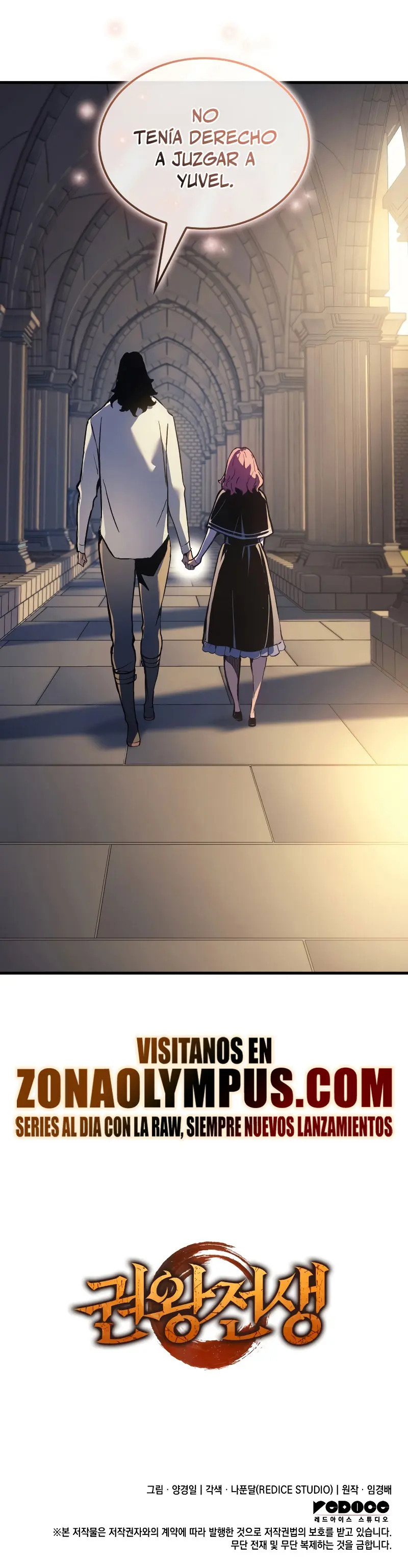 Read The Indomitable Martial King Español Manga Online